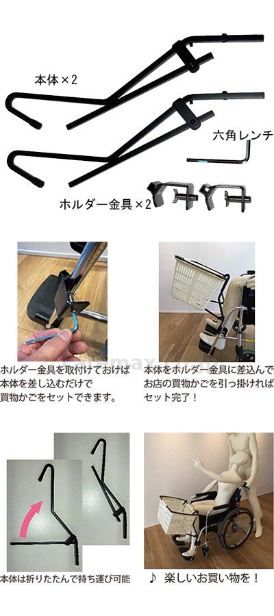 KAGOMOTSU�ʤ�����ġ� / �� [�����������롦����]