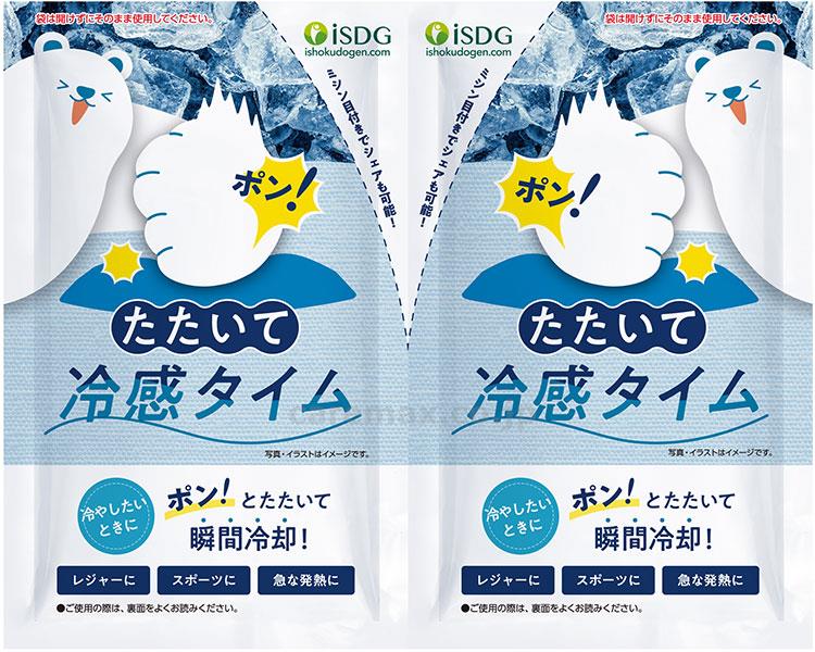 Rakuten - たたいて冷感タイム / 2個×60個[医食同源ドットコム]