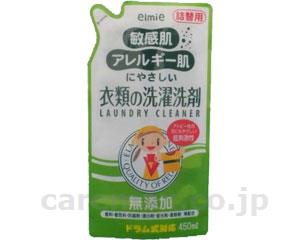 商品の仕様 ●生産国／日本 ●ケース入数/24 商品の説明 ・保湿成分植物性グリセリンを配合した肌にやさしい無添加の衣類の洗濯洗剤です。 ・乾燥肌、敏感肌、アレルギー肌、アトピー性の方にもやさしい低刺激性で成分工夫された品質です。 ・香料・着色料・防腐剤・漂白剤・蛍光剤・柔軟剤無配合。