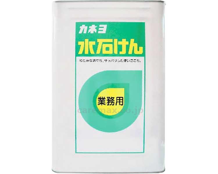 Rakuten - カネヨ　水石けん / 18L [カネヨ石鹸]