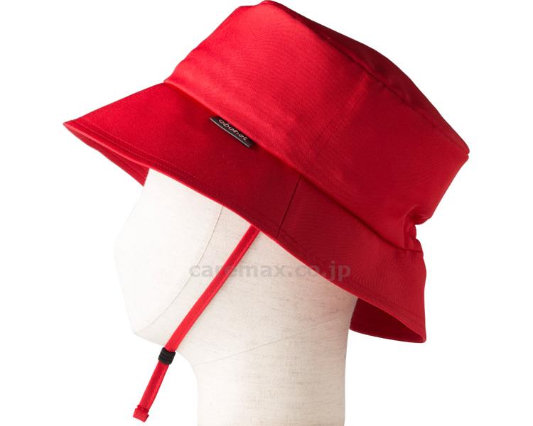 BOUSAI　アボネット　防炎ハット / 2126　フリー [特殊衣料]