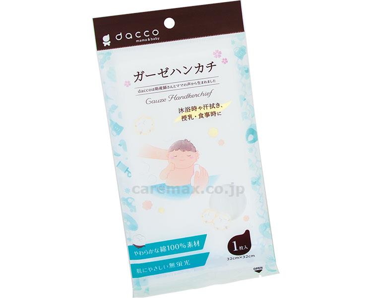 dc　ガーゼハンカチ / 87007　1枚入×600袋 [オオサキメディカル]