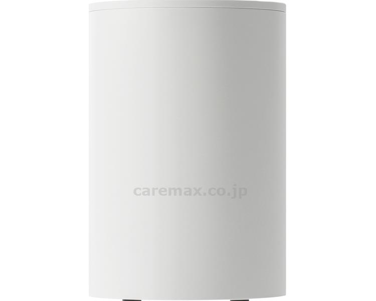 nebulizing　diffuser　one+ / DDP-BP200 