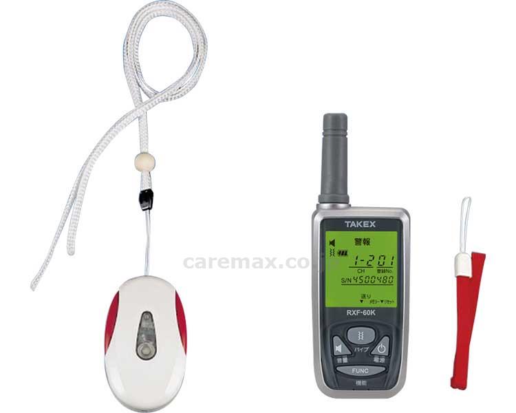 商品の仕様 ●サイズ／（送信機）幅4.52×奥行2.03×高さ7.5cm、（受信機）幅3.6×奥行2.15×高さ7cm・アンテナ：長さ3.37cm ●重さ／送信機：約45g、受信機：約60g（電池含む） ●材質／樹脂 ●電源／送信機：ボタン型アルカリ電池（LR44×2）、受信機：DC1.2V 単4形充電式ニッケル水素電池GP100AAAHC（1000mAh）×1 ●無線到達距離／100m（見通し距離） ●セット内容／ペンダント型送信機：TXF-110、携帯型受信機：RXF-60K 商品の説明 ・もしもの時に送信機を押すだけでスタッフを呼び出します。 ・持ち運び可能な携帯型受信機セット。 ・緊急時でもご老人が押しやすい握り押しタイプのペンダント型送信機です。日常生活防水構造です。 ・充電式で専用充電器付です。ナースコールストラップも付属しています。電波登録済です。 ・超小型、手のひらサイズです。ブザー音とバイブレーターを併用してお知らせすることが可能です。 ・お知らせ時間（20秒/2分/5分/10分）の選択ができます。任意で3桁のCH表示ができる分かりやすい液晶表示となっています。 ・送信機の電波到達距離は見通しで約100mまでです。 ・中継機（RTXF-300）を設置すれば、電波を中継し電波到達距離を延長できます（何台でも増設できます）。
