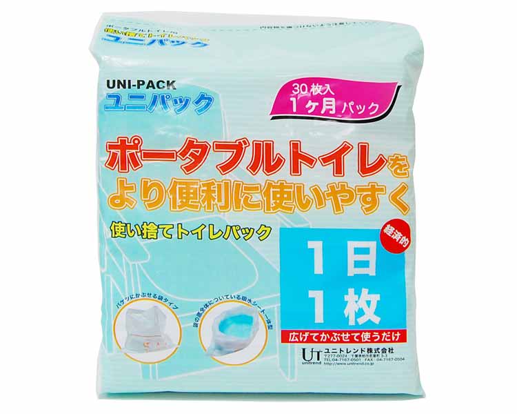 乐天商城 - 【送料無料】ユニパック　1ヶ月用/ UK001　30枚入　ポータブルトイレ用使い捨てパック。[ユニトレンド（株）]