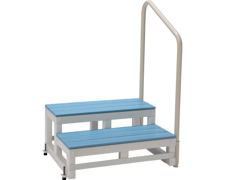 【送料無料】段差解消　バリアフリー踏台　2段手すり付/ F2-1T　H17×2段　右タイプ[ バリアフリータケウチ ]