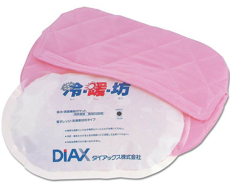 ������̵���ۤҤȤĤ�2��������ޥåȡ�����˷