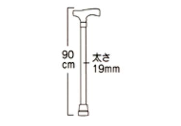 元気ステッキ　固定タイプ　細型/ T-0121