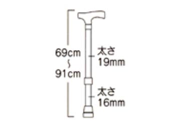 元気ステッキ　伸縮タイプ　細型/ T-0601