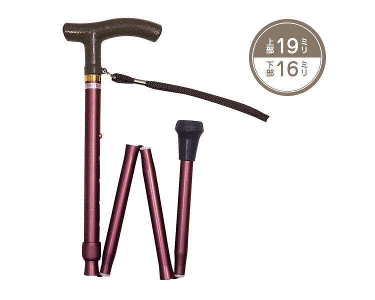 ●サイズ／長さ70〜80cm（5段階）、グリップ長さ：11cm、ゴムチップ底径：約3.0cm ●パイプ径／上部：19mm、下部：16mm ●重さ／290g ●材質／本体：アルミ、グリップ：PP ●セット内容／本体、携帯袋 ・サビに強く、しかも軽い！使い勝手良い軽量アルミパイプ製。 ・携帯袋付。 メーカー型番 ： 59-1 JANコード ： 4945528076730