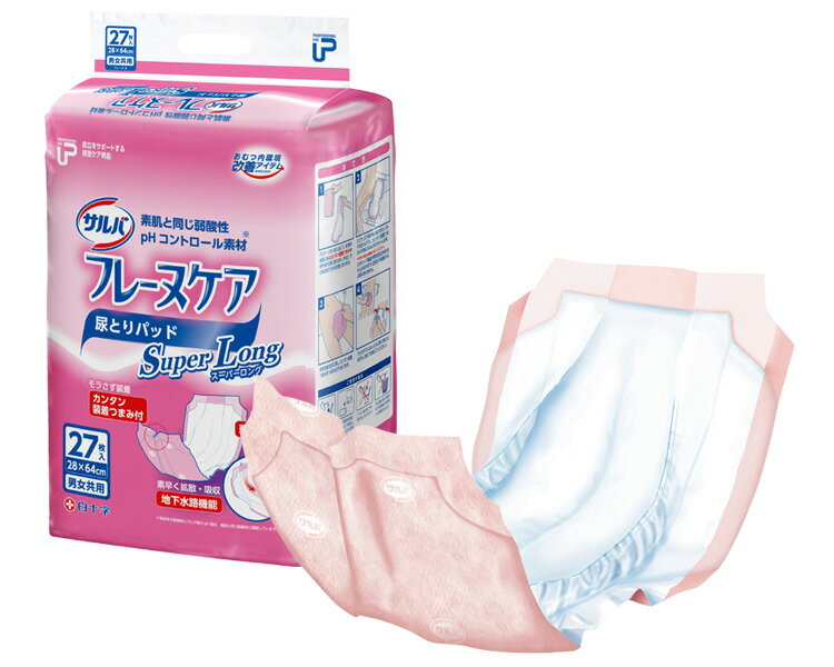 P.U サルバフレーヌケア　スーパーロング/ 33219　27枚×3袋[ 白十字 株式会社 ]