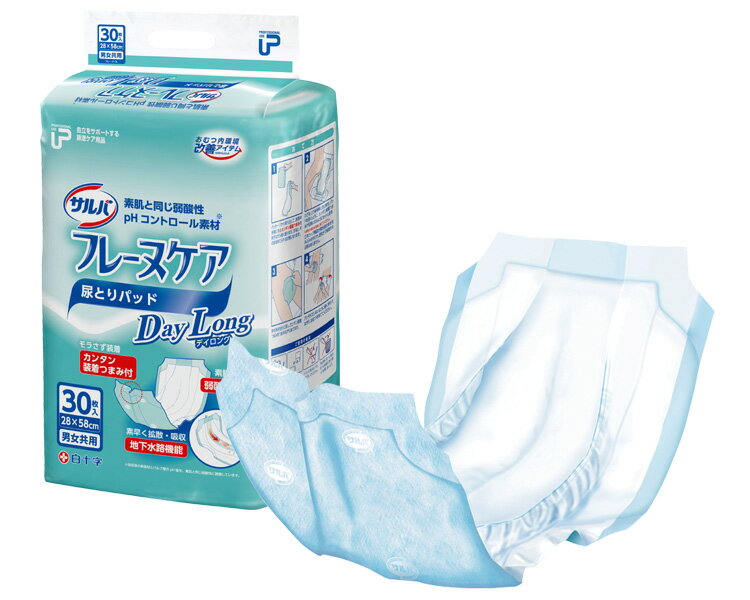 P.U Хե졼̥ǥ/ 33217303[ 򽽻  ]