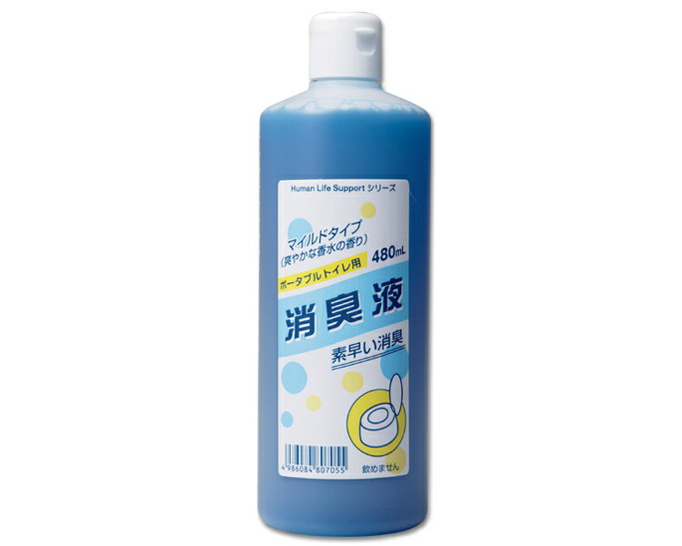 ●主成分／非イオン界面活性剤、クエン酸、香料、青色1号、消臭剤、防腐剤 ●生産国／日本 ・ポータブルトイレに入れるだけ。洗浄成分配合でお手入れも簡単。 ・天然植物抽出成分配合で強力消臭！ JANコード ： 4986084807055