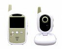 【送料無料】ケアモニ(親機+子機)/ TVBC-35