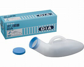 ダイヤポリ尿器　男性用/ 100210　不透明　[浅井商事]