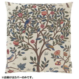 ●【送料無料】川島織物セルコン Morris Design Studio ケルムスコットツリー 座布団カバー 55×59cm LL1722　BE ベージュ「他の商品と同梱不可/北海道、沖縄、離島別途送料」