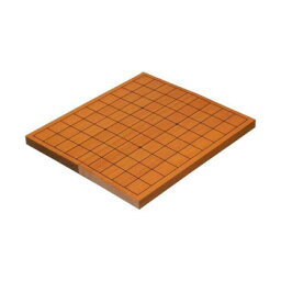 ●【送料無料】【代引不可】折将棋盤7分　330×300×19mm　MX-SB7「他の商品と同梱不可/北海道、沖縄、離島別途送料」