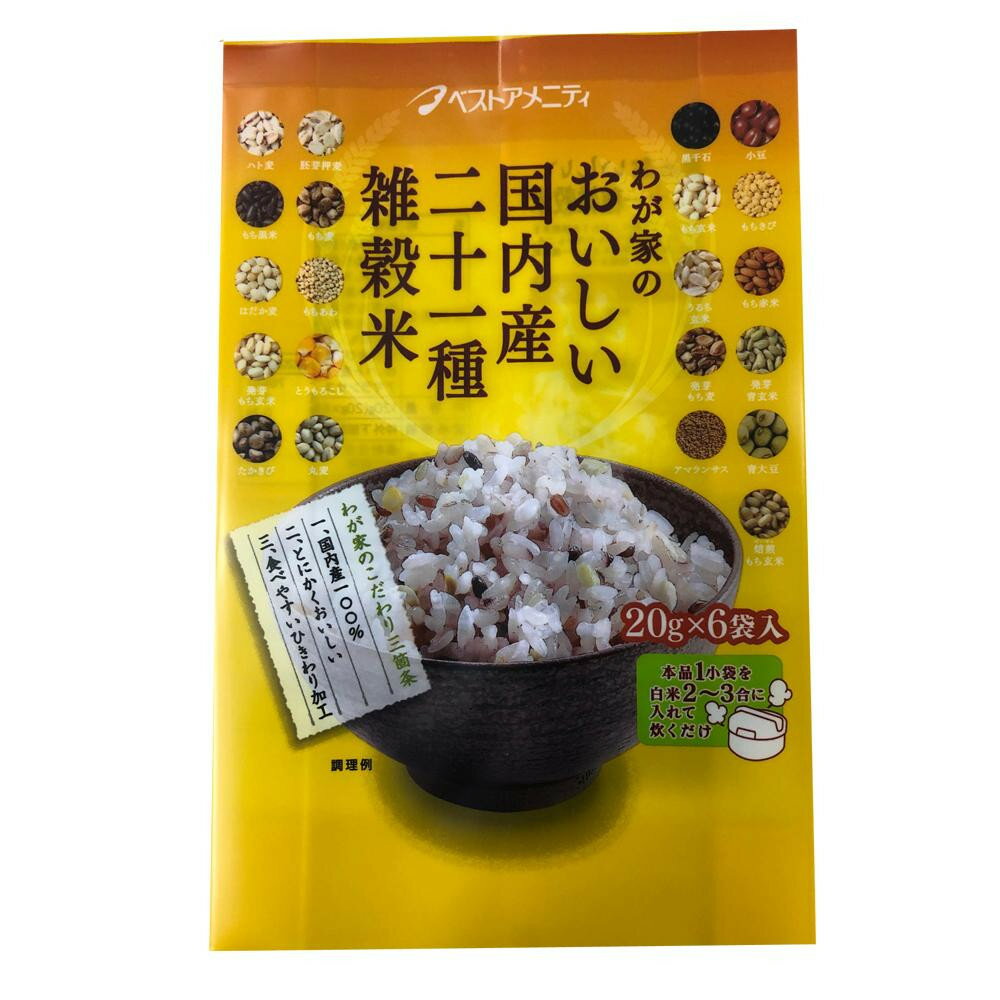 ご注文後3〜6日前後の出荷となります※納期に関しては、通常土日祝日を除いた営業日での出荷予定ですが、欠品やメーカー終了の可能性もあり、その場合は別途メールにてご連絡いたします【※在庫切れの場合、ご注文をキャンセルとさせて頂く場合がございますので予めご了承ください。】【※お届け先が沖縄・北海道・離島の場合、別途料金が発生する場合がございます。】【※配達日時指定できませんのでご了承願います】国内産原料のみを二十一種類配合した雑穀米です。内容量20g×6袋サイズ220mm×140mm×25mm個装サイズ：28.6×20.6×10cm重量135g個装重量：1542g仕様賞味期間：製造日より545日生産国日本・広告文責（株式会社ニューフロンテア 03-5727-2355）食べやすくておいしい雑穀米です。国内産原料のみを二十一種類配合した雑穀米です。原材料名称：穀物胚芽押麦(国内製造)、もち玄米、もち黒米、もち麦、発芽玄米、丸麦、うるち玄米、はだか麦、発芽もち玄米、発芽もち麦、もちきび、小豆、もち赤米、黒大豆(黒千石100％)、焙煎もち玄米、たかきび、青大豆、もちあわ、ハト麦、とうもろこし、アマランサスアレルギー表示（原材料の一部に以下を含んでいます）卵乳小麦そば落花生えびかに　　　　　　　あわびいかいくらオレンジカシューナッツキウイフルーツ牛肉　　　　　　　くるみごまさけさば大豆鶏肉バナナ　　　　●　　豚肉まつたけももやまいもりんごゼラチン　　　　　　保存方法常温保存製造（販売）者情報【販売者】ベストアメニティ株式会社福岡県久留米市三潴町田川32-3fk094igrjs