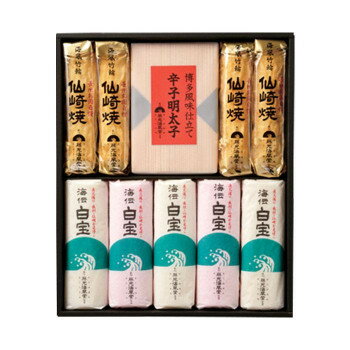 ご注文後3〜6日前後の出荷となります※納期に関しては、通常土日祝日を除いた営業日での出荷予定ですが、欠品やメーカー終了の可能性もあり、その場合は別途メールにてご連絡いたします【※在庫切れの場合、ご注文をキャンセルとさせて頂く場合がございますので予めご了承ください。】【※お届け先が沖縄・北海道・離島の場合、別途料金が発生する場合がございます。】【※配達日時指定できませんのでご了承願います】博多風辛子明太子と、「たら」を主原料とし、昔からの直火造りの製法による仙崎蒲鉾(焼抜き蒲鉾)の特徴をいかした「白宝」、丁寧に焼き上げ、味、食感ともバランス良くまとまった黄金色の竹輪「仙崎焼竹輪」の詰め合わせセットです。内容量白宝(赤2本、白3本)、仙崎焼4本、辛子明太130gサイズ個装サイズ：35×29×5cm重量個装重量：220g仕様賞味期間：製造日より10日発送方法：冷蔵発送生産国日本・広告文責（株式会社ニューフロンテア 03-5727-2355）アレルギー表示卵、大豆、小麦（原材料の一部に含んでいます）保存方法冷蔵保存製造（販売）者情報【販売者】フジミツ株式会社山口県長門市東深川2537-1fk094igrjs