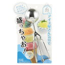 ●【送料無料】パール金属 冷た倶...
