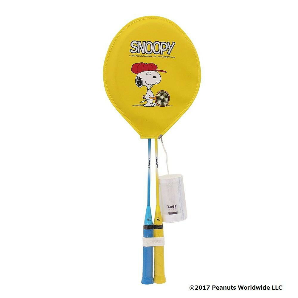 ●【送料無料】【代引不可】Enjoy Family エンジョイファミリー スヌーピー バドミントンセット 2本組 SN-101「他の商品と同梱不可/北海道、沖縄、離島別途送料」