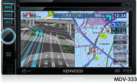 KENWOOD���󥦥åɥ�󥻥����塼�ʡ���¢DVD/USB/microSDAV�ʥӥ�������󥷥��ƥ�MDV-333