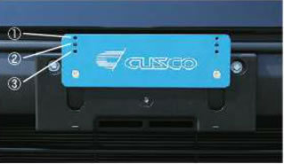 CUSCO クスコ アジャストナンバーステー 00B550AL