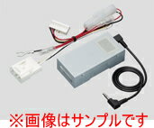 carrozzeria パイオニア ステアリングリモコンアダプター（トヨタ28P車用） KK-Y202ST　【NF店】