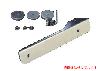 CUSCO クスコ オフセットナンバーステー 311550L