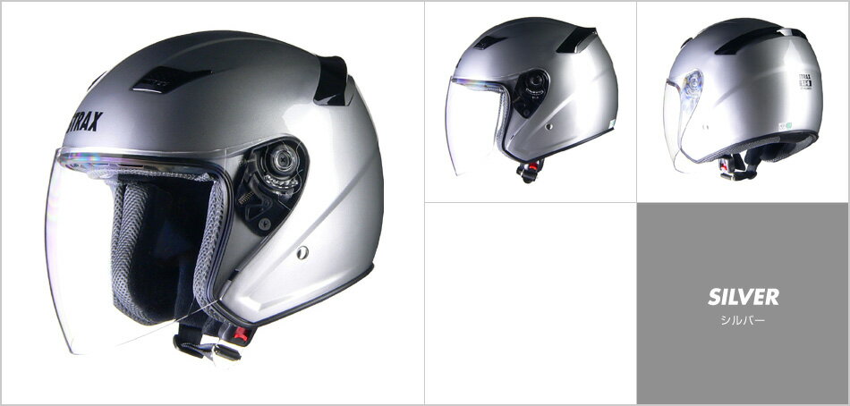 LEAD リード STRAX （ストラックス） ジェットヘルメット SJ-8 シルバー L（59〜60・）