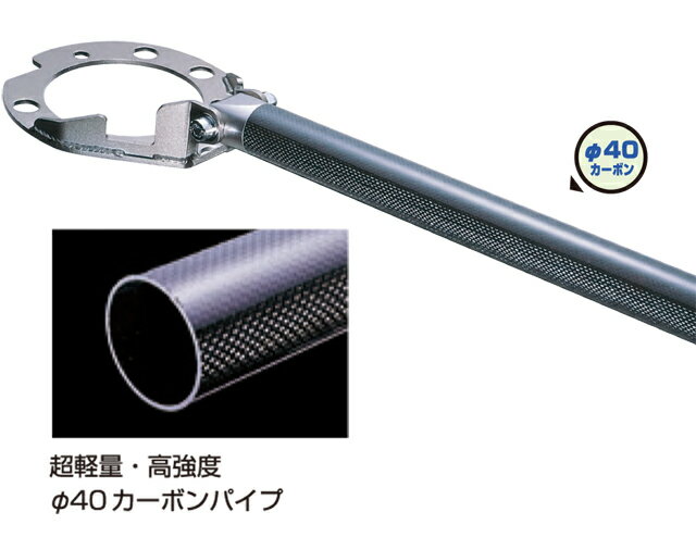 CUSCO クスコ ストラットバー Type CB 565555A