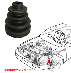 分割ドライブシャフトブーツ 右（運転席側） B-C03 アルト HA25S HA25V 4WD ATM 右側 フロント アウター ※適合確認必要。ご購入の際、お車情報を記載ください。