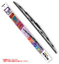 NWB 撥水コートグラファイトワイパー HG40B 【NF店】