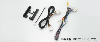 carrozzeria パイオニア バックカメラ接続用取付キット KK-Y103BC　【NF店】