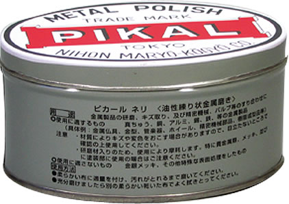 日本磨料工業 PIKAL（ピカール） ピカールネリ250g 品番 18000 　数量30