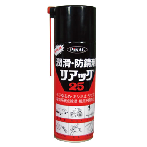 日本磨料工業 PIKAL（ピカール） リアック25 420ml 品番 46500　数量20