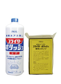 日本磨料工業 PIKAL（ピカール） ブライタ−ポリッシュSP（スポンジ付）1000ml 品番 53200 　数量12