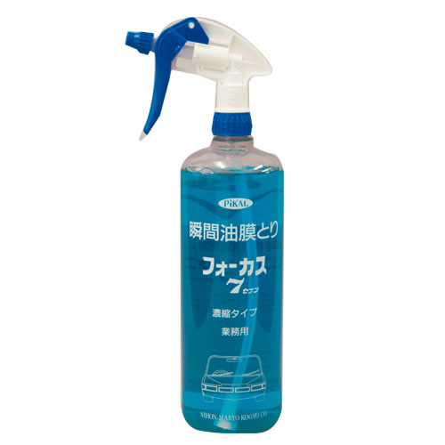 日本磨料工業 PIKAL（ピカール） 瞬間油膜取り（ガン付）1000ml 品番 61600 　数量12