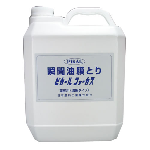 日本磨料工業 PIKAL（ピカール） 瞬間油膜取り4L 品番 61700 　数量4