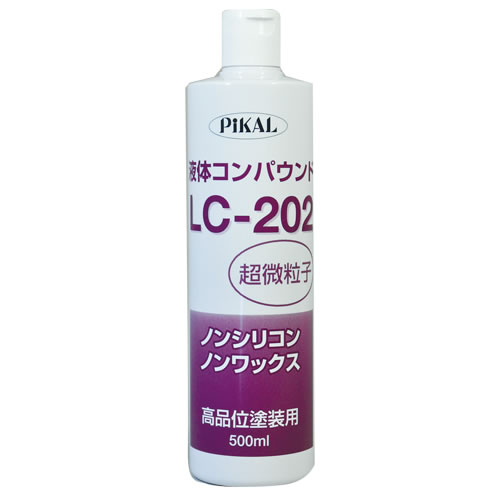 日本磨料工業 PIKAL（ピカール） 液体コンパウンドLC-202 500ml 品番 62430 　数量20