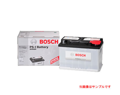 BOSCH ボッシュ バッテリー　PPIシリーズ PSIN　75AH PSIN-7H