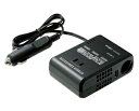 セルスター工業 HYBRIDE CONVERTER 3WAY 24V車用 DCU-310