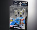 IPF LED 3Dウェッジ3 6000K 501W　【NF店】