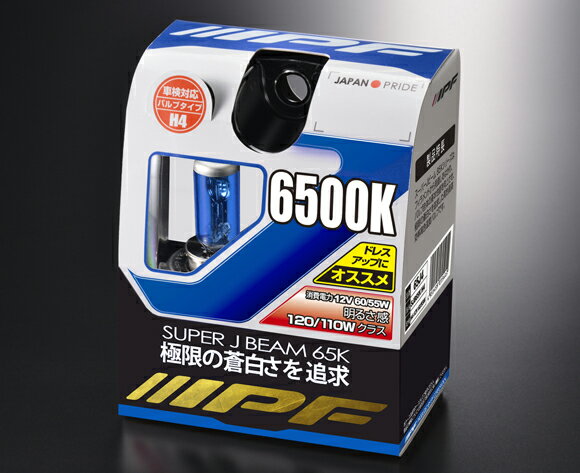 IPF スーパーJビーム H4 6500K 65J4　【NF店】