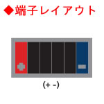 輸入車用バッテリー 米国車用 HELLA 78-780 【NF】