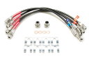 KNIGHT SPORTS ナイトスポーツ RACING BRAKE LINE レーシング・ブレーキライン KDD-68101 RX-7 FD3S