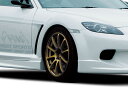 KNIGHT SPORTS ナイトスポーツ FENDER DUCT フェンダーダクト KSD-77101 RX-8 SE3P('03/04〜'08/02[#10...