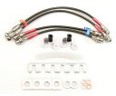 KNIGHT SPORTS ナイトスポーツ RACING BRAKE LINE レーシングブレーキライン KZG-68121 デミオ DE5FS