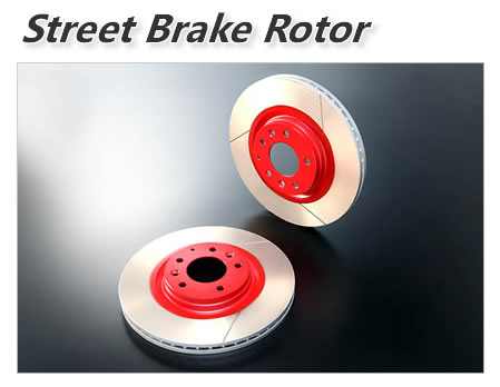 AutoExe オートエグゼ ストリートブレーキローター　フロント 【MDS5A50】