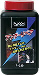 パワーアップジャパン FALCON ＜赤サビ用処理剤＞アンダーリペア500ml P339　入数12　ケース1　計12　【NF店】